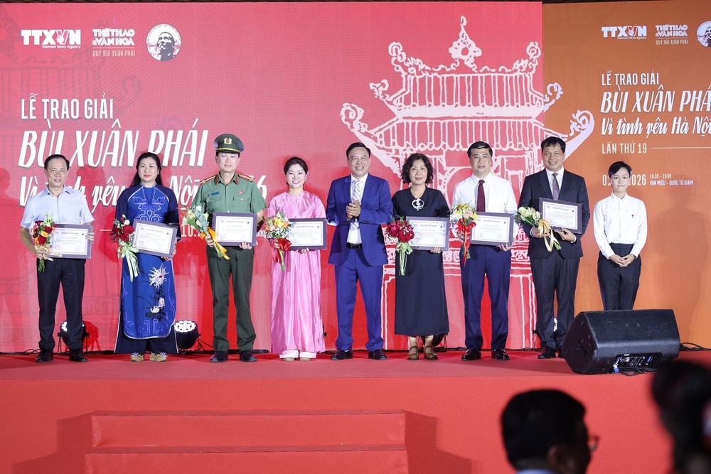 Bằng Việt ảnh 2