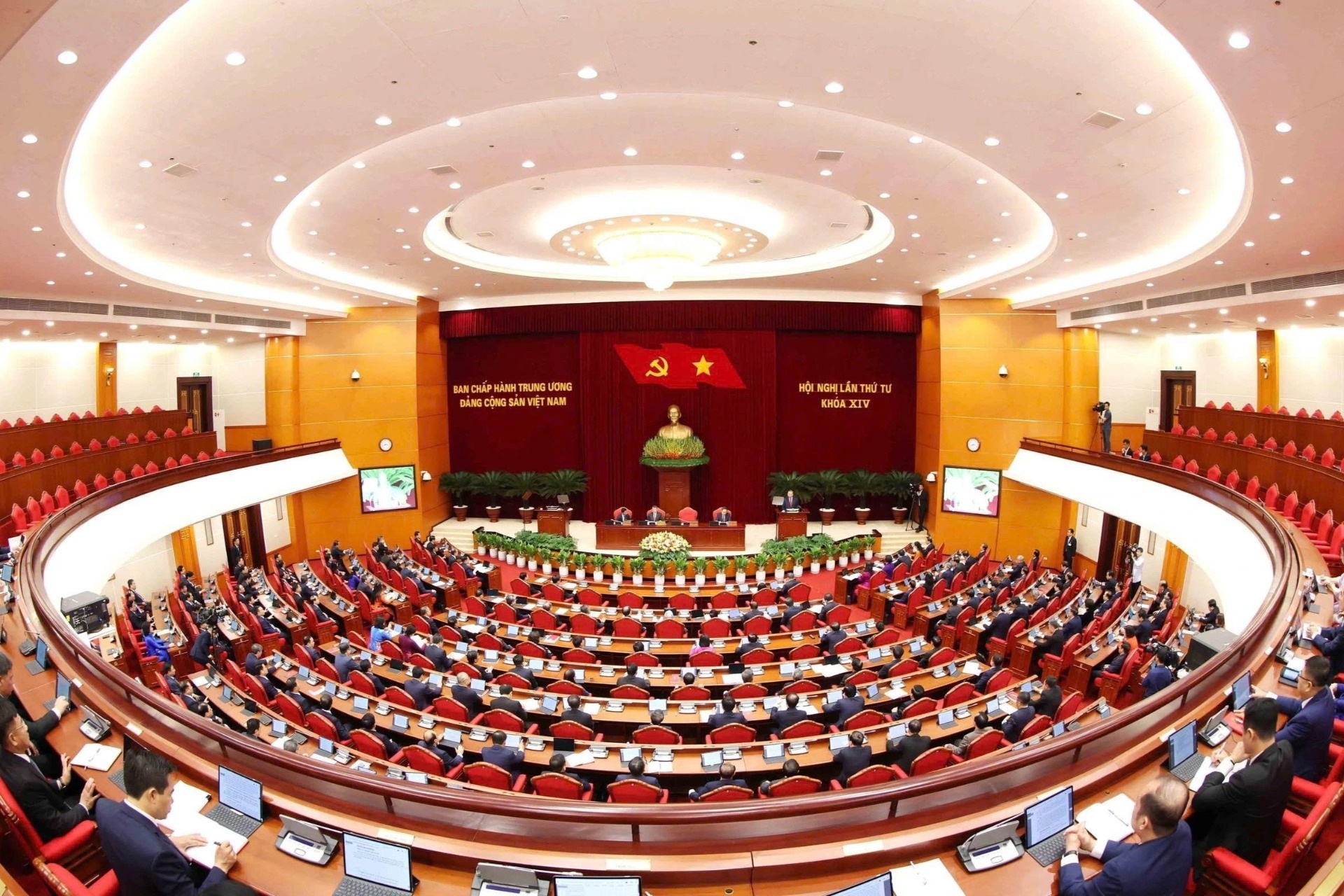 hội nghị trung ương 4 ảnh 2
