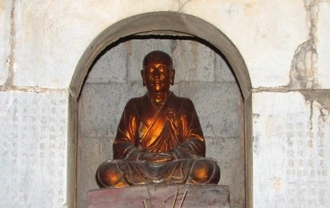 Tuổi trẻ của thiền sư Chuyết Công
