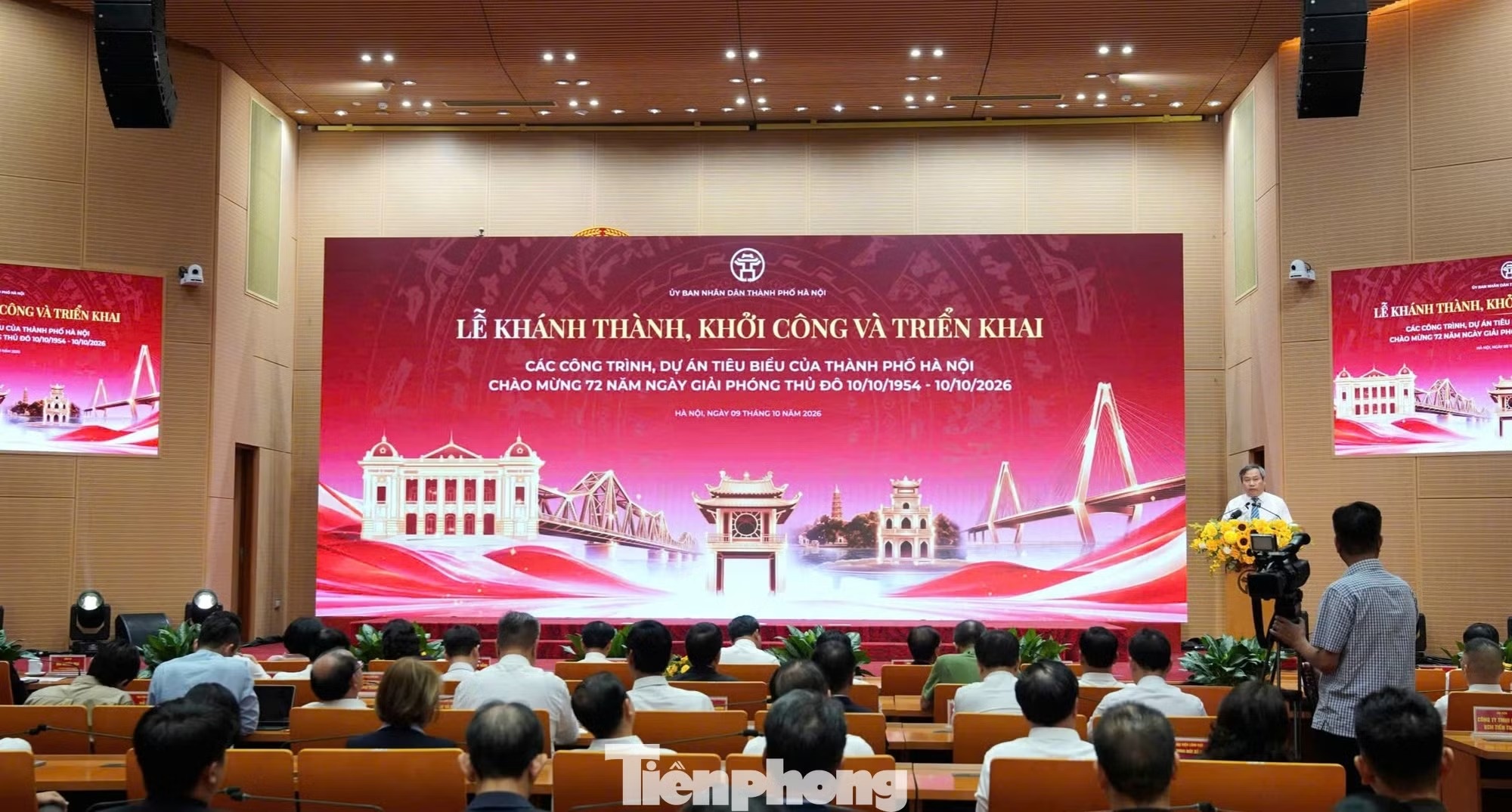 khởi c&ocirc;ng dự &aacute;n ảnh 3