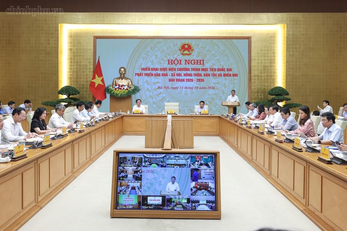 Thủ tướng ảnh 2