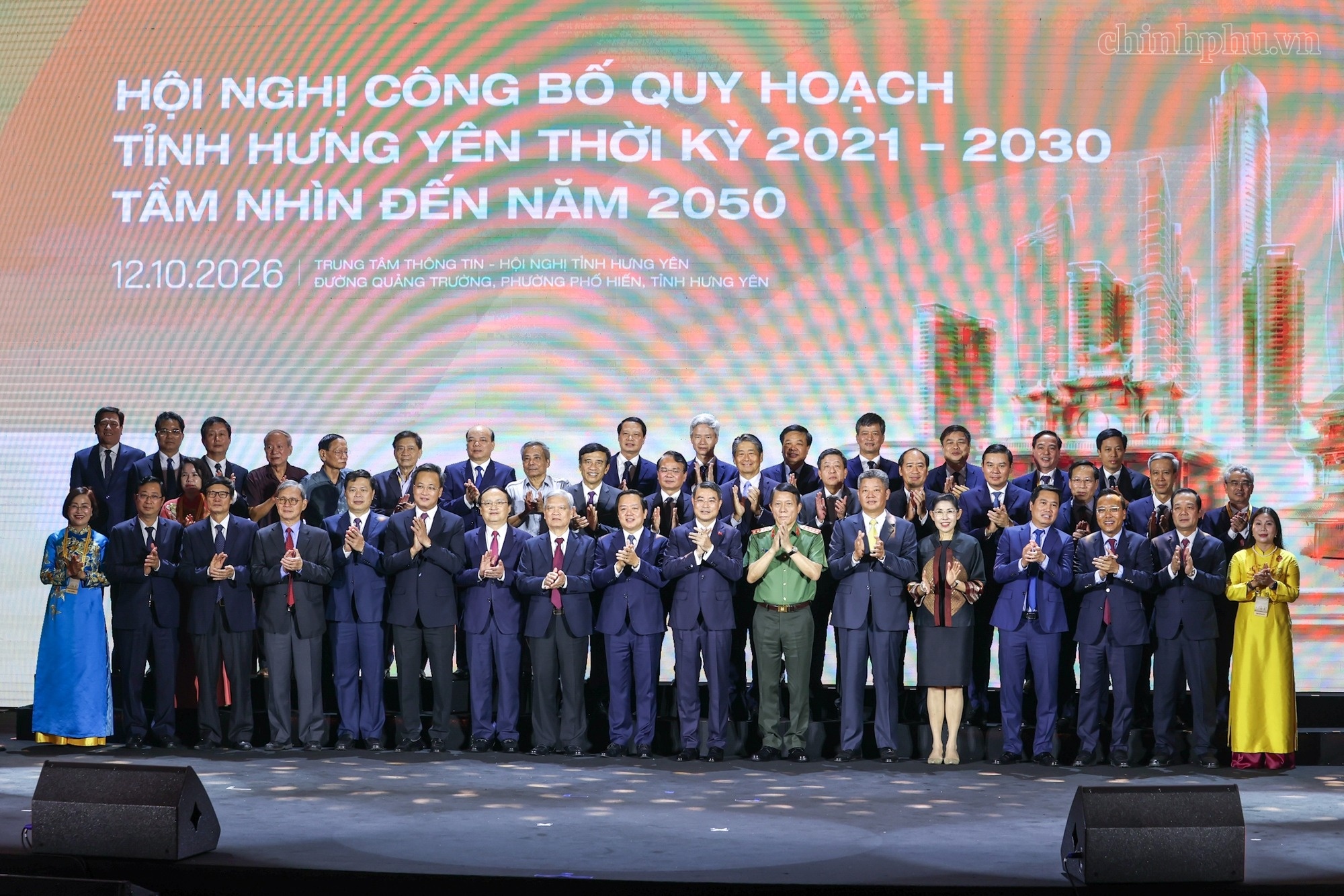 Hưng Y&ecirc;n ảnh 2