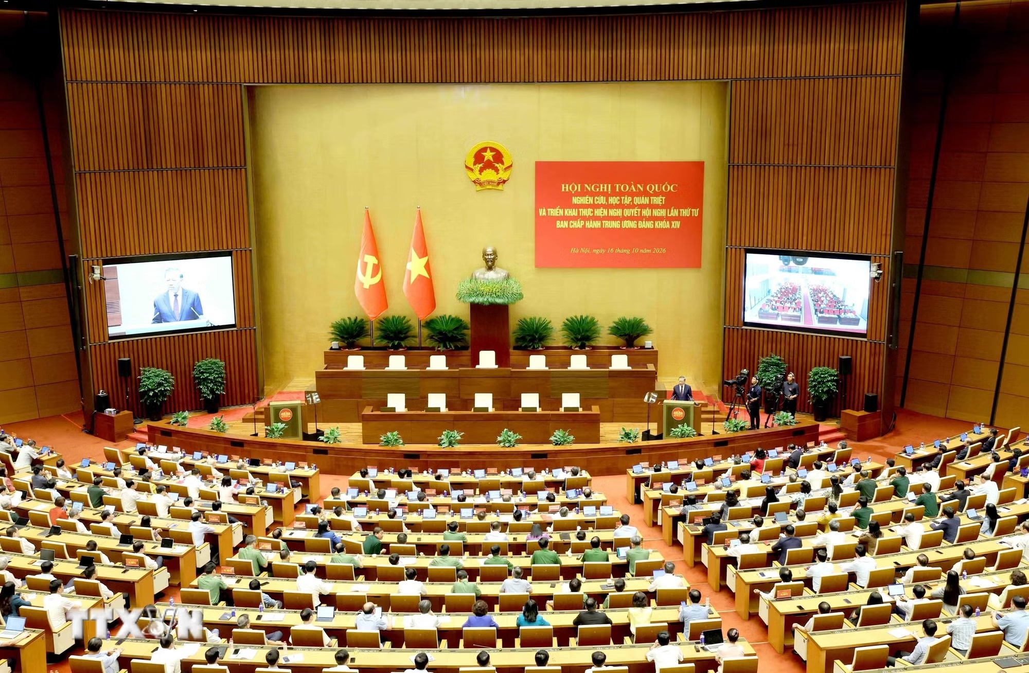 Tổng B&iacute; thư ảnh 3