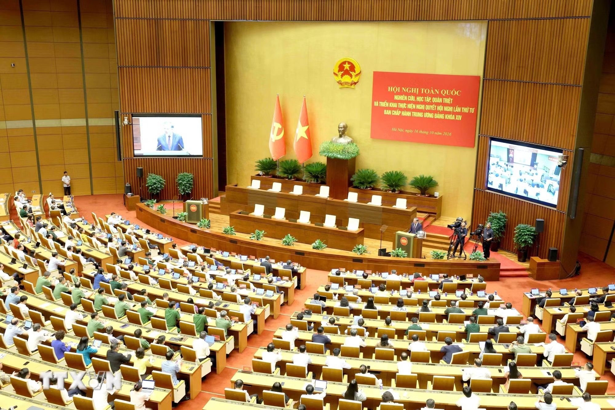 Tổng B&iacute; thư ảnh 2