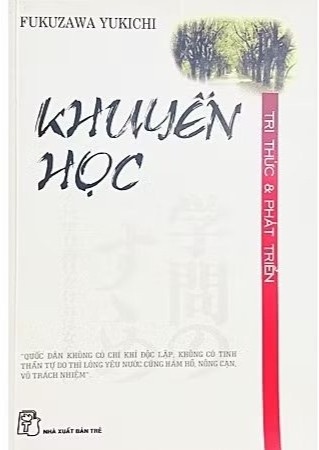 Khuyến học ảnh 1