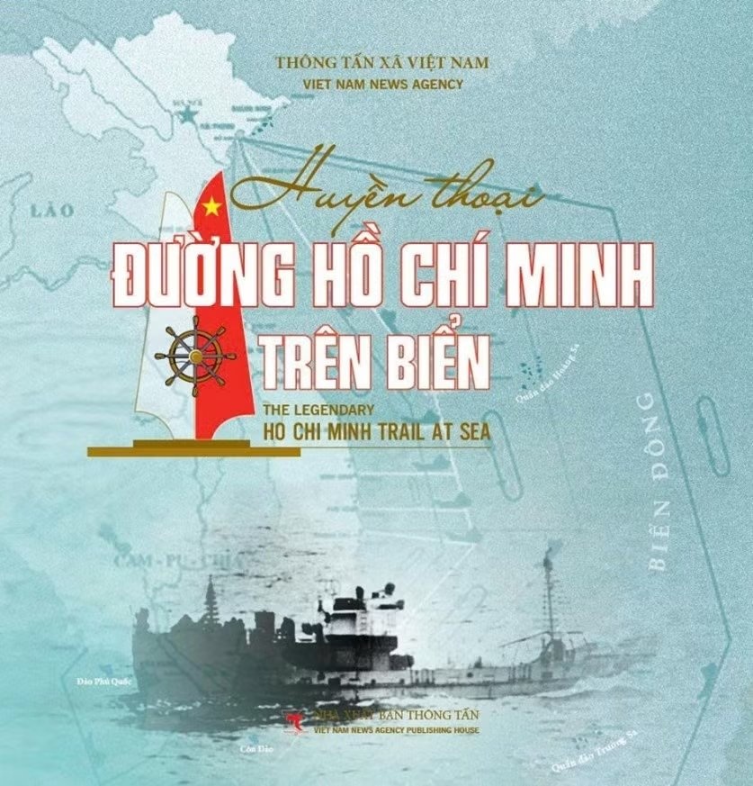 Đường Hồ Ch&iacute; Minh ảnh 1
