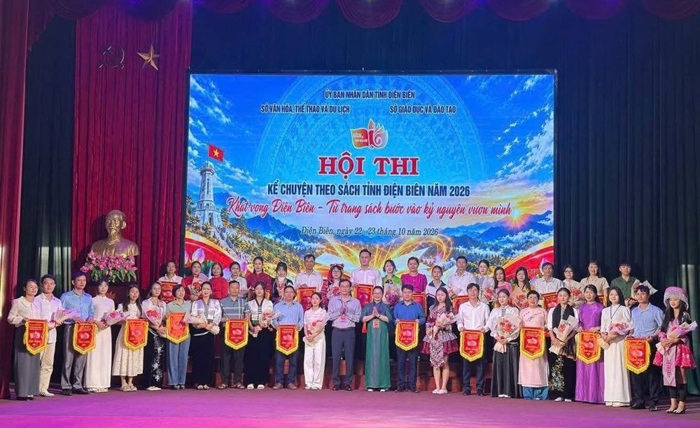 Điện Bi&ecirc;n ảnh 2
