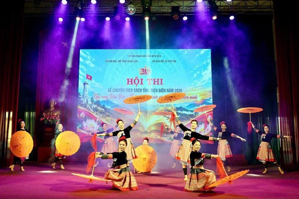 Điện Bi&ecirc;n ảnh 1