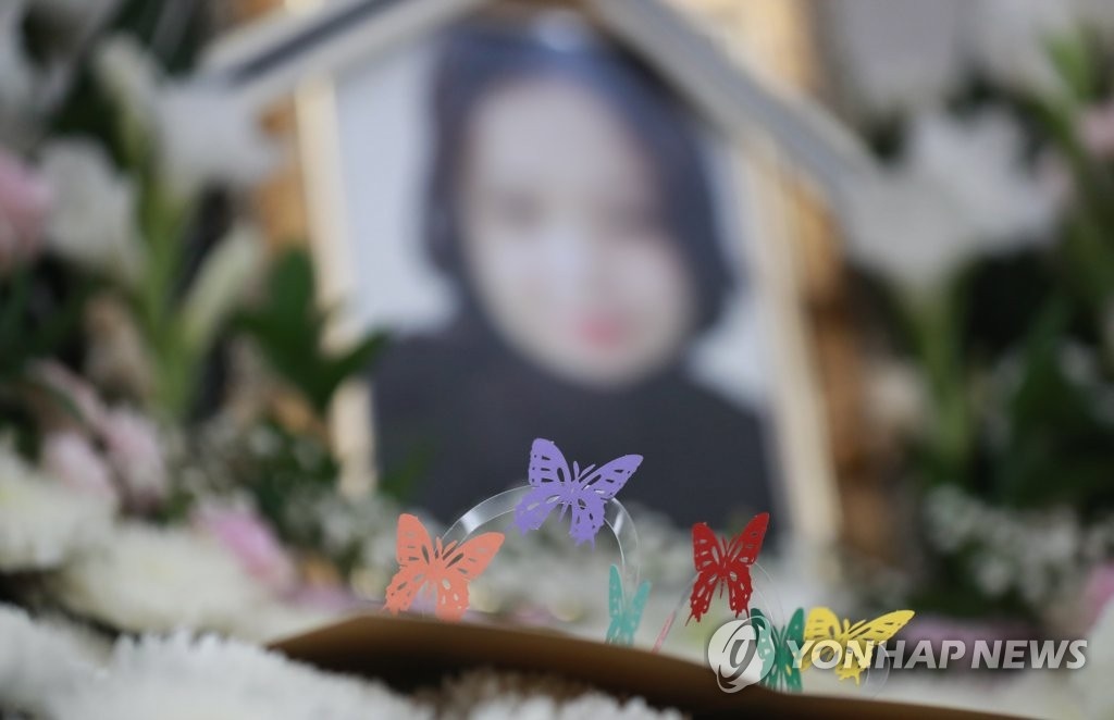 Han Quoc truy to 10 nguoi trong vu nu si quan bi tan cong tinh duc hinh anh