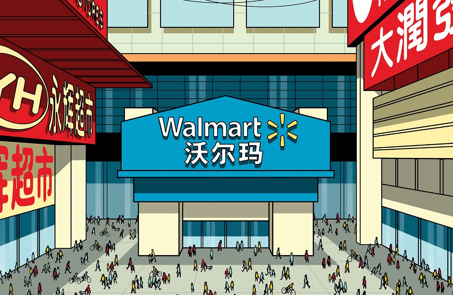 Dieu gi da xay ra voi Walmart o Trung Quoc? hinh anh