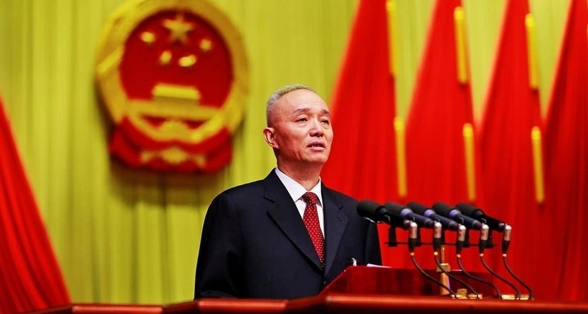 Bo Chinh tri Trung Quoc anh 1