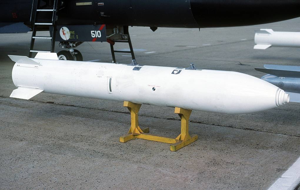 My loai bo bom nhiet hach B38-1 hinh anh