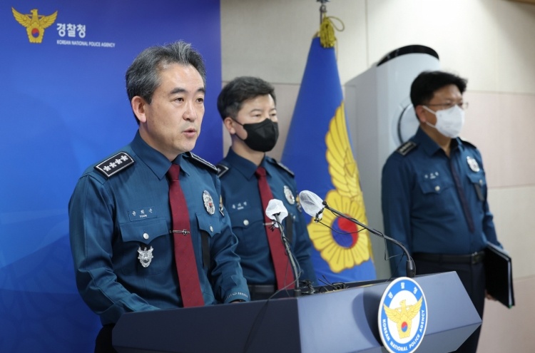 Han Quoc yeu cau dieu tra 2 canh sat lien quan vu giam dap Itaewon hinh anh