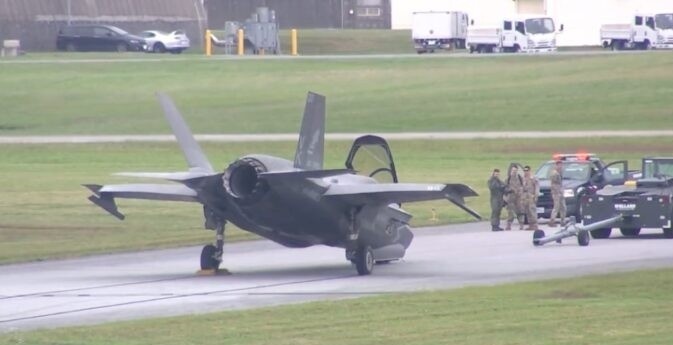 F-35 My gap su co tai can cu khong quan o Okinawa hinh anh
