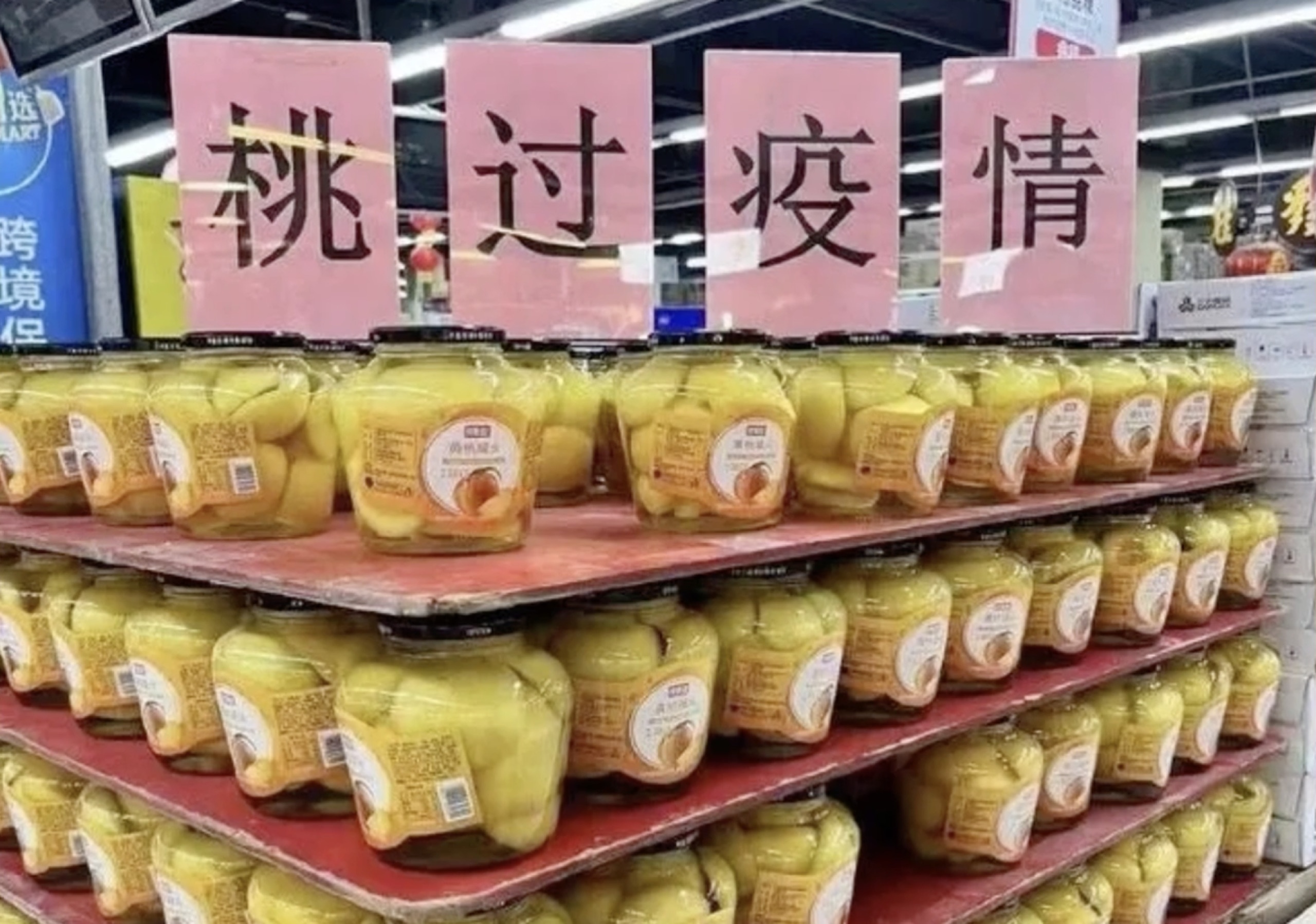 Dan Trung Quoc do xo di mua dao dong hop hinh anh