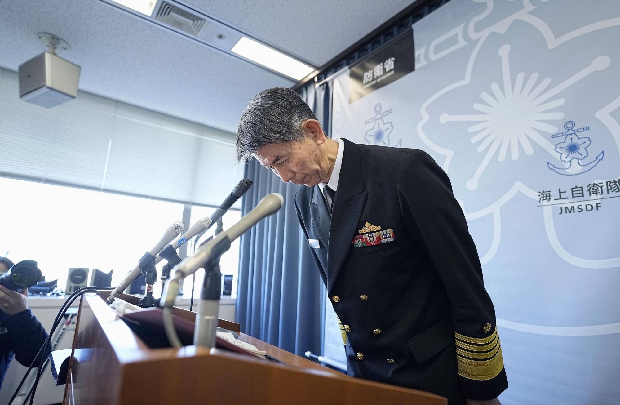 Nhat Ban sa thai si quan hai quan de lo bi mat quoc gia hinh anh