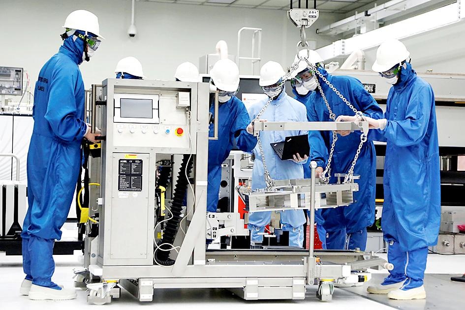 nen kinh te Dai Loan anh 3