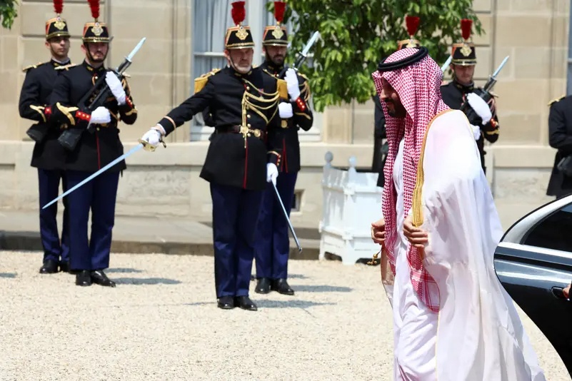 World Expo 2030 ảnh 1 World Expo 2030 anh 1