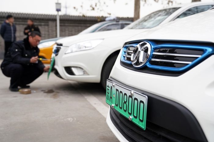 xe dien Trung Quoc anh 3