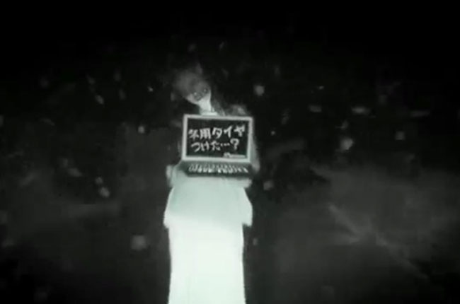 Nhung quang cao khien nguoi xem thot tim hinh anh