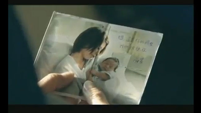 Nhung quang cao xuc dong ve tinh cam gia dinh hinh anh