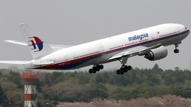 Co phieu Malaysia Airlines ngung giao dich tu ngay 8/8 hinh anh