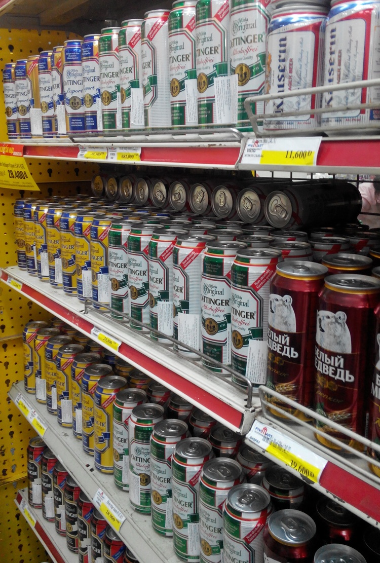 Ở Việt Nam, bia chay Ottingger của Đức là một trong những sản phẩm quen thuộc nhất, với mức giá chưa đến 30.000 đồng/lon 500ml. Trên nhãn tiếng Việt, loại bia này chỉ có thành phần gồm nước và lúa mạch, không có thành phần men.