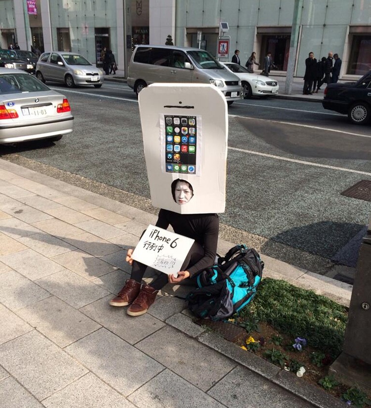 Tại Nhật Bản, một người hâm mộ 