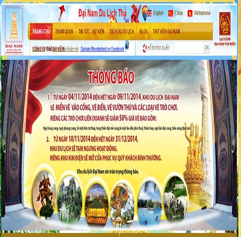 Thông báo miễn vé, đóng cửa Khu du lịch Đại Nam từ 10/11-31/12/2014.