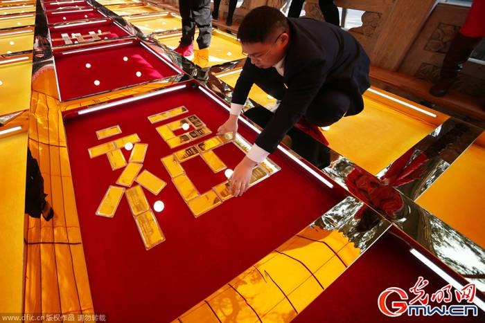 Con đường này được tạo ra với mong muốn đưa lại may mắn, phát tài cho mọi người đến chùa.