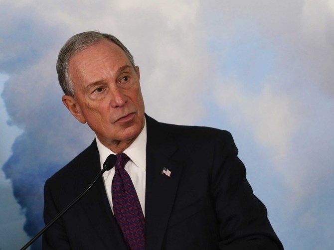 Ty phu Michael Bloomberg kiem 33,7 ty USD nhu the nao? hinh anh