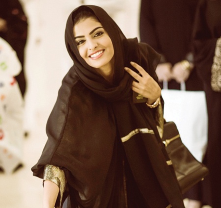 Công nương Ameera được xem là biểu tượng của người phụ nữ Ả rập. Ảnh: AP.
