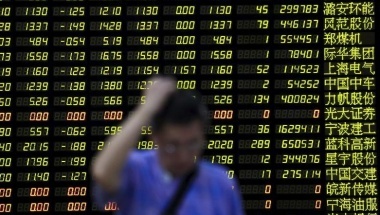 'Nha dau tu thao chay vi lo bong bong kinh te Trung Quoc vo' hinh anh