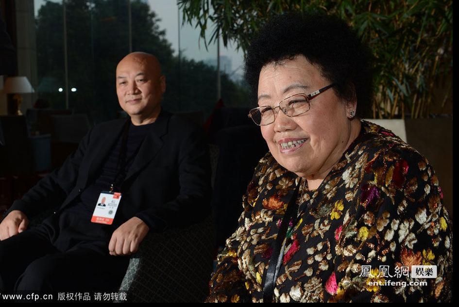 Chan dung nu ty phu giau nhat Trung Quoc hinh anh