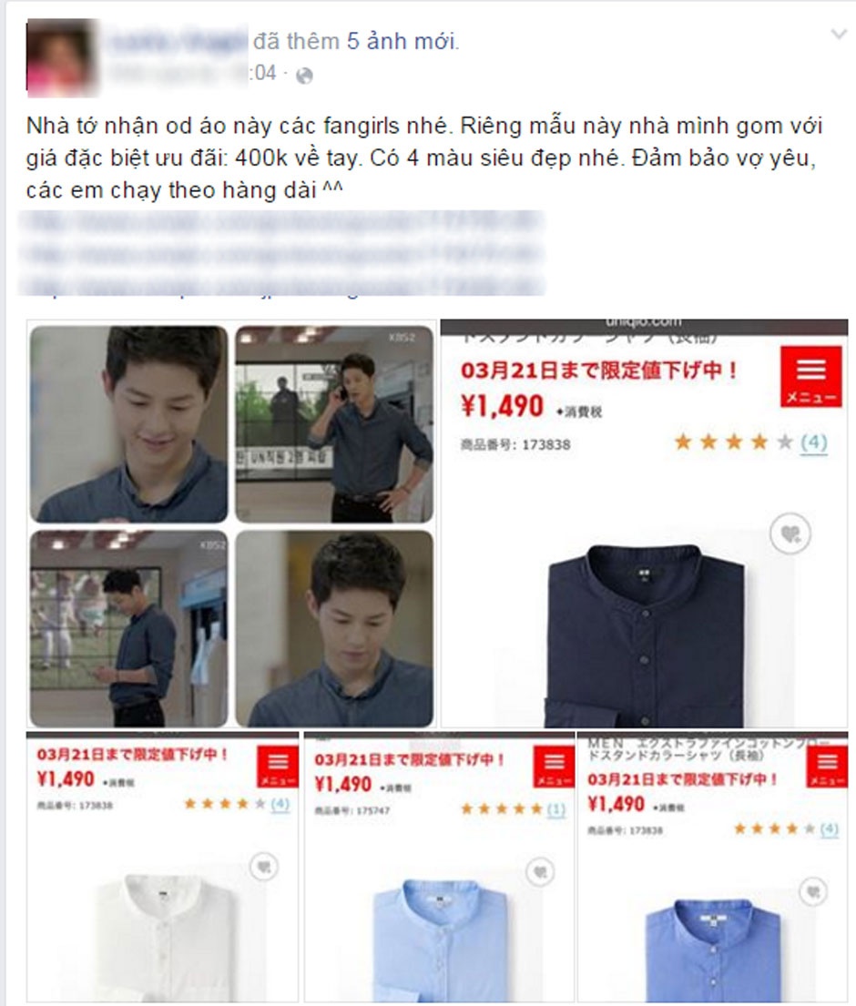 Hậu duệ mặt trời ảnh 1 Hau due mat troi anh 1