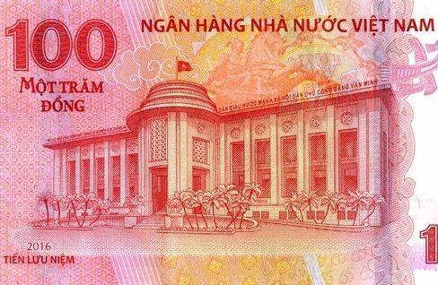 Nhung diem dac biet cua to tien luu niem 100 dong hinh anh