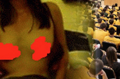 Nu tro giang gui nham anh khoa than cho sinh vien hinh anh