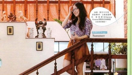 Co gai dua banh xeo, bun mam ra the gioi hinh anh