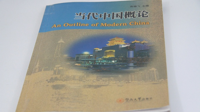 Sach TQ khien nhieu nguoi nuoc ngoai hieu sai ve bien Dong hinh anh