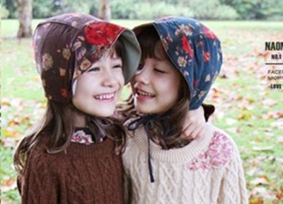 Ba cap song sinh nhi khien cu dan mang chao dao hinh anh