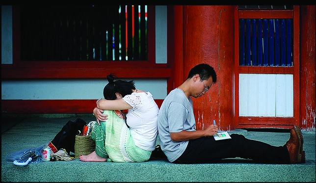 'Hon nhan khong tinh duc' tang cao ky luc o Nhat hinh anh