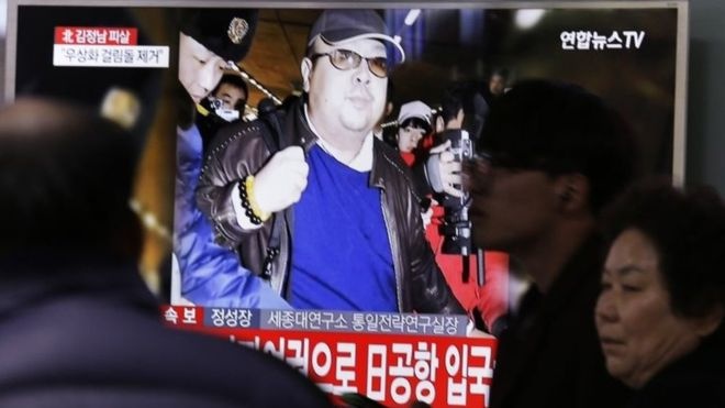 Bat nghi pham mang ho chieu Trieu Tien trong vu Kim Jong Nam hinh anh