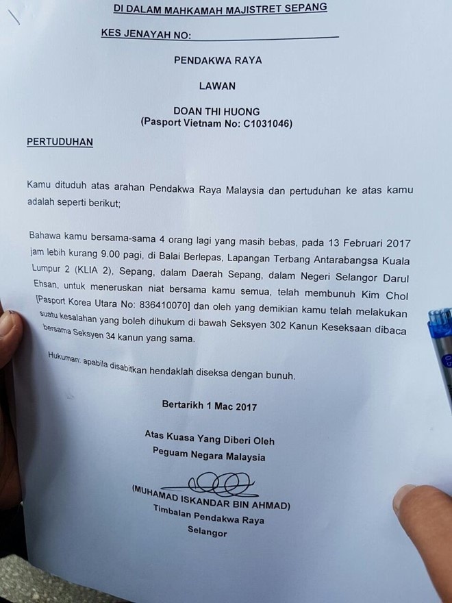 vu Kim Jong Nam anh 7