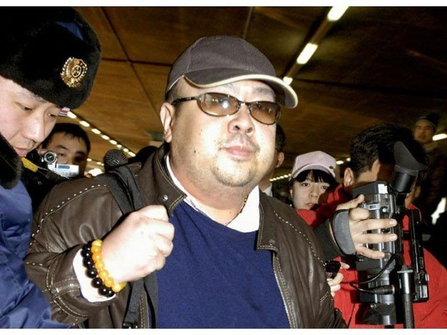 Khong co dau hieu Kim Jong Nam dau tim truoc khi chet hinh anh