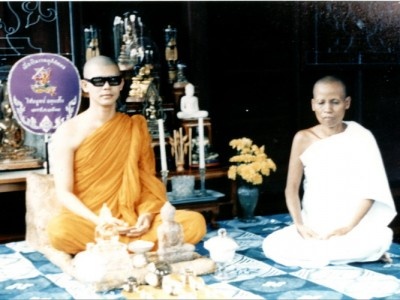 su tru tri tham o o Thai Lan anh 6