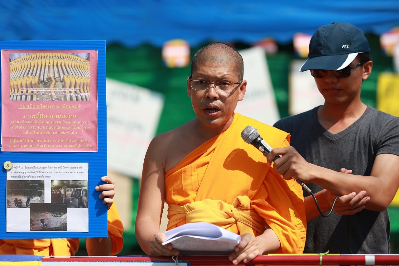 Phat ngon vien chua Thai bien mat sau khi bi 'truy na' hinh anh