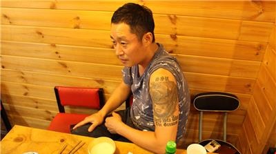 vu chim pha o Han Quoc anh 3