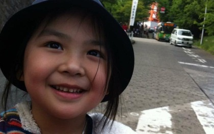 Viet Nam phoi hop voi Nhat dieu tra vu sat hai be gai nguoi Viet hinh anh