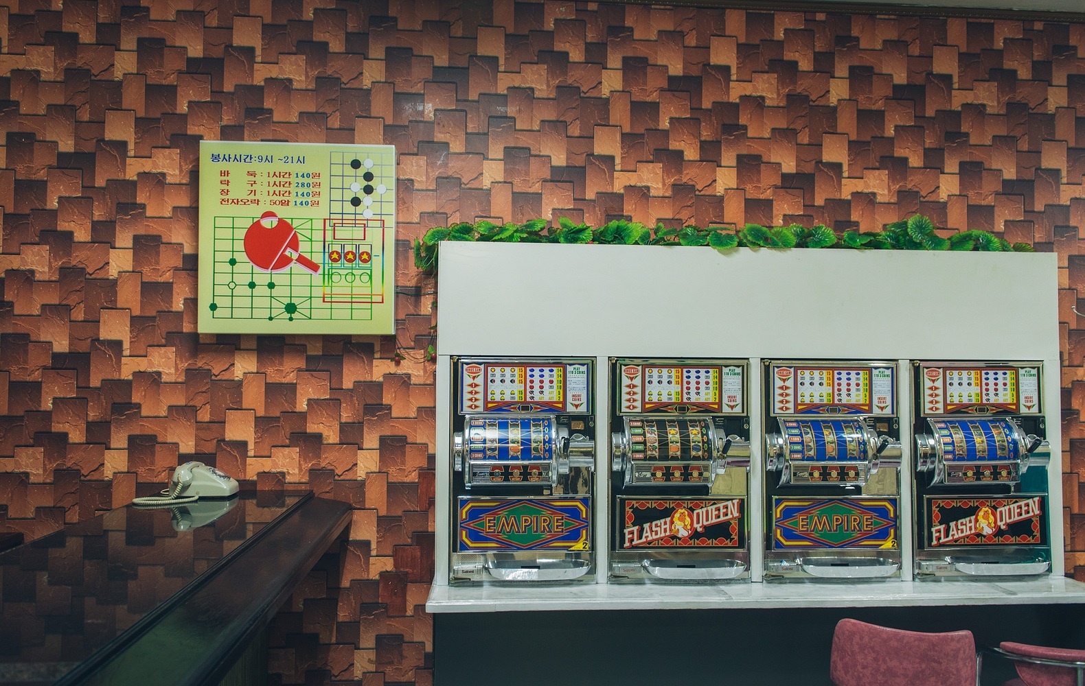 khach san sang trong nhat Trieu Tien anh 11