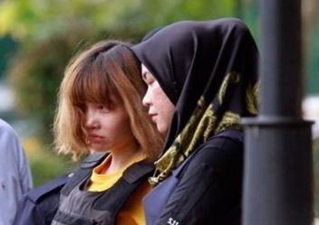 Bo Doan Thi Huong da vao tu tham con hinh anh